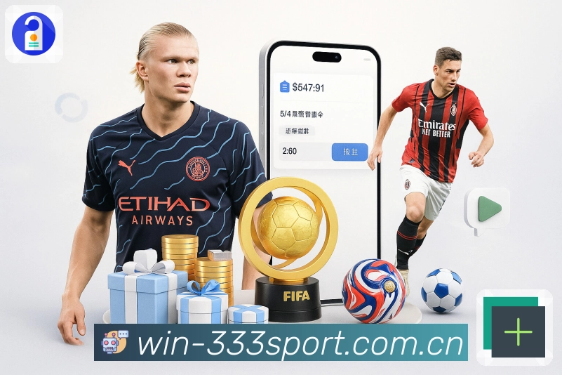 王国明因失误丢球公开致歉:深感抱歉